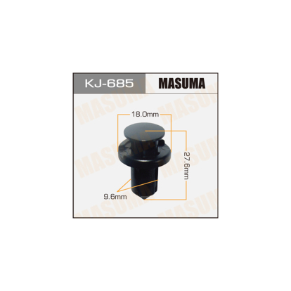 Клипса пластм. крепёжная №19 KJ685 Masuma (фото №1)