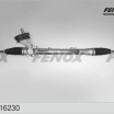 Рейка рулевая SR16230 Fenox (мини-фото №2)