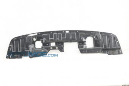 Защита двигателя центральная 5379A537 Mitsubishi (фото №1)