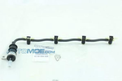 Трубка топливной системы 1751100Q0K Nissan (фото №1)