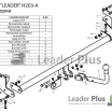 Фаркоп для HYUNDAI SONATA V (EF) 2001-2005 / ТАГАЗ SONATA V (EF) (седан) 2005-2011&nbsp; H203A Leader Plus (мини-фото №2)