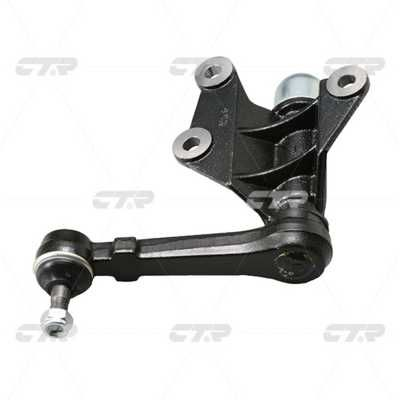 Рычаг маятниковый CAT44 CTR (фото №1)