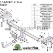 Фаркоп для KIA SPORTAGE (SL) 2010-2016 / HYUNDAI IX 35 (LM) 2010-2015  K112A Leader Plus (мини-фото №3)