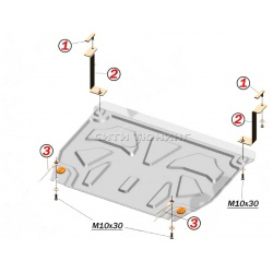 Защита картера и КПП Kia Sorento 2012- ALF1128ST AlfEco (фото №1)