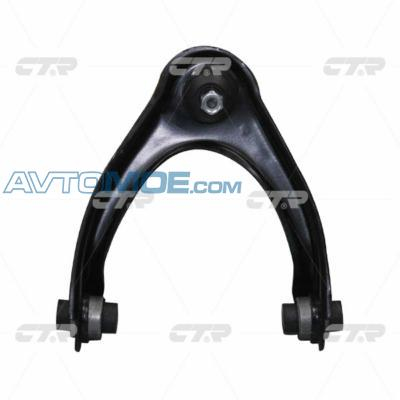 Рычаг передний правый верхний CQHO30R CTR (фото №1)