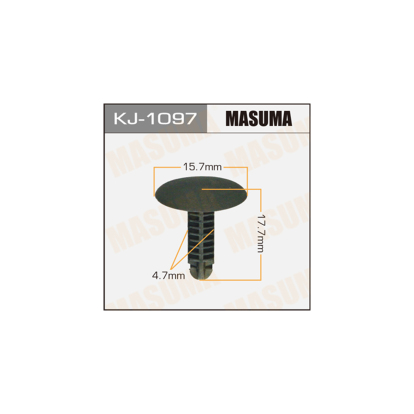 Клипса пластм. крепёжная №126 KJ1097 Masuma (фото №1)