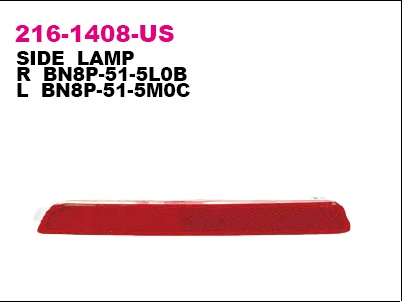 Отражатель задний правый 2161408RUS Depo (фото №1)