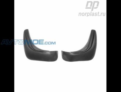 Брызговики передние NPLBR6106F NorPlast (фото №1)