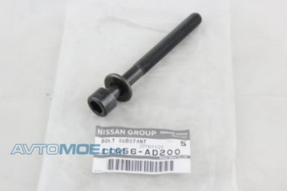 Болт Гбц 11056AD200 Nissan (фото №1)