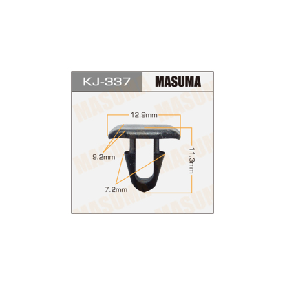 Клипса пластм. крепёжная №154 KJ337 Masuma (фото №1)