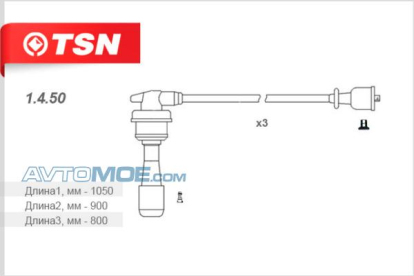 Провода высоковольтные 1450 TSN (фото №1)