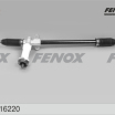 Рейка рулевая SR16220 Fenox (мини-фото №1)