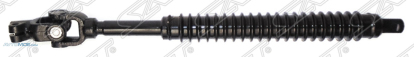 Вал карданный рулевой нижний ST4520360090 Sat (фото №1)