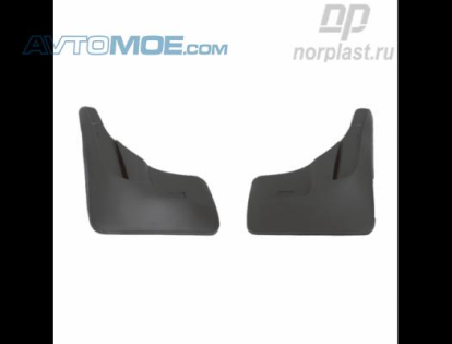 Брызговики передние комплект NPLBR1209F NorPlast (фото №1)