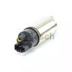 Насос топливный 0580454094 Bosch (мини-фото №1)