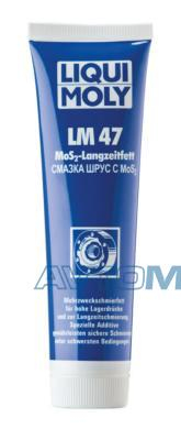 Смазка шрус с дисульфидом молибдена (0,1 л.) 1987 Liqui moly (фото №1)