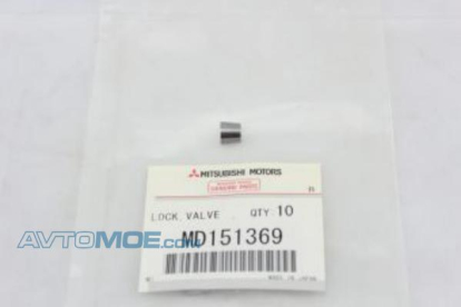 Сухарь клапана MD151369 Mitsubishi (фото №1)