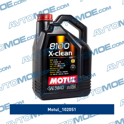 Масло моторное Motul 8100 X-clean A3/B4/C3 5W-40 5л 102051 Motul (фото №1)
