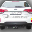 Фаркоп для HYUNDAI SANTA FE (DM) 2012-2018/ KIA SORENTO 4 (XM FL) 2012-2018&nbsp; H224F Leader Plus (мини-фото №3)
